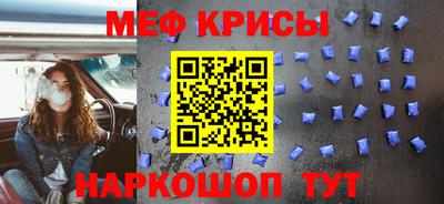 марки nbome Берёзовский