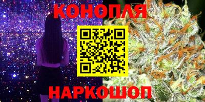 марки nbome Берёзовский
