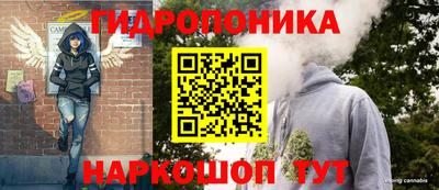 герыч Беслан