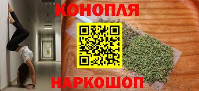 дживик Бийск