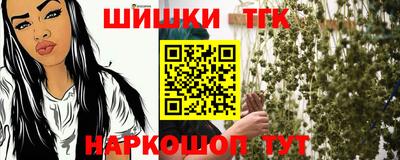герыч Беслан