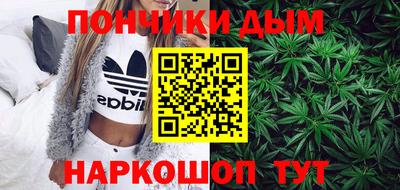 герыч Беслан