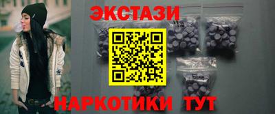 дживик Бийск