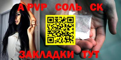 марки nbome Берёзовский