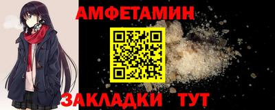дживик Бийск