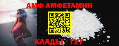 марки nbome Берёзовский