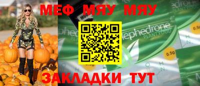 дживик Бийск
