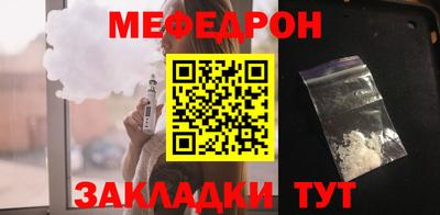 герыч Гай