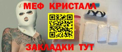 марки nbome Берёзовский