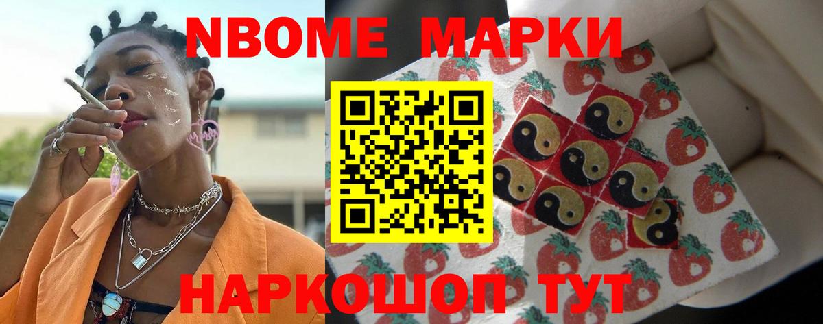 Избербаш  Лсд 25 экстази кислота  LSD-25 экстази  blacksprut сайт  Вход с VPN 